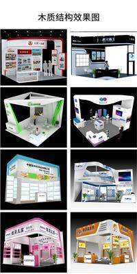 專業(yè)推薦 戶外用品工廠熱銷產(chǎn)品設(shè)計指南