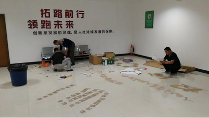 淄博臨淄亞克力水晶字 凱拓廣告，因專業而值得信賴的廣告代理伙伴